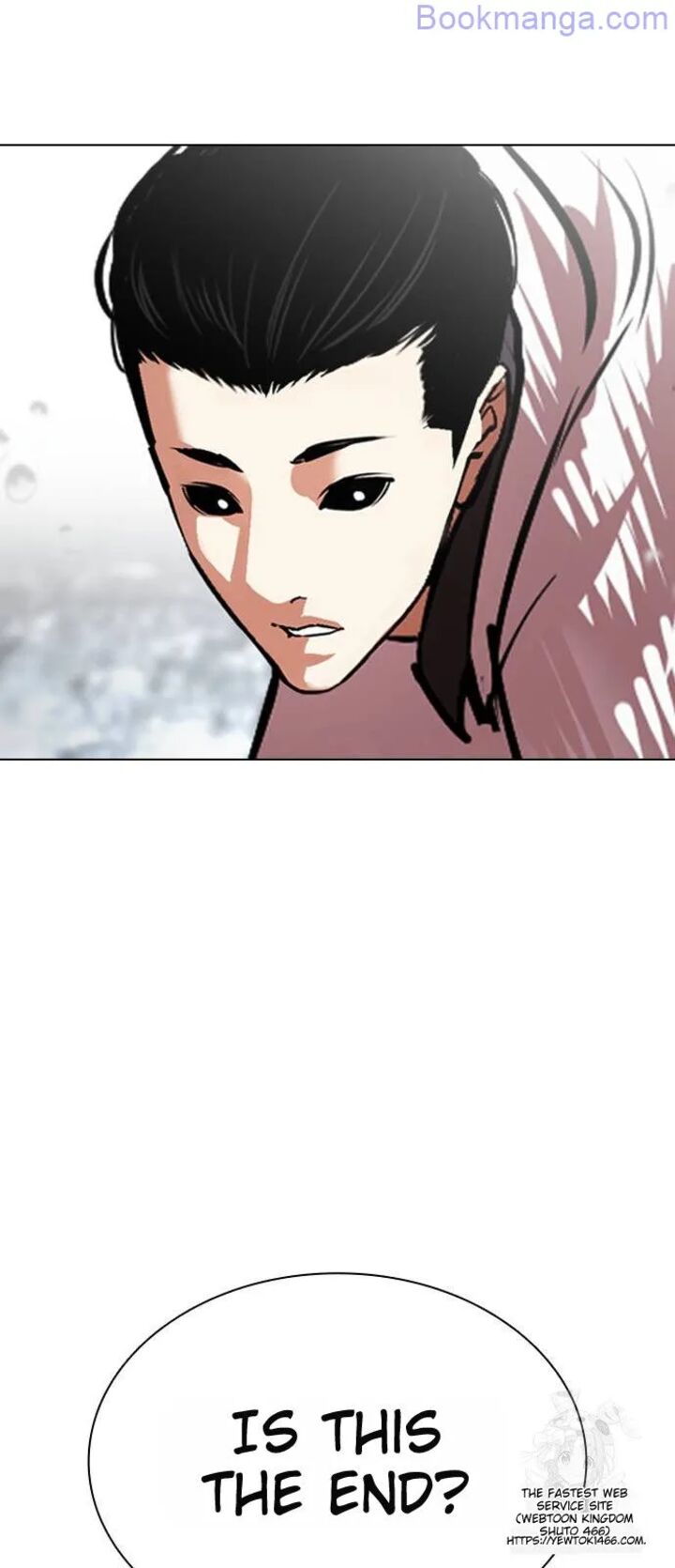 Lookism 529 22