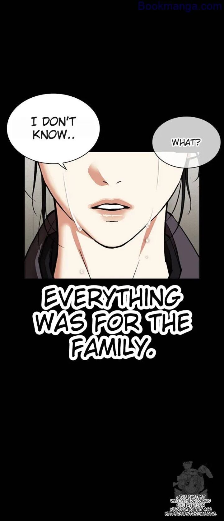 Lookism 529 48