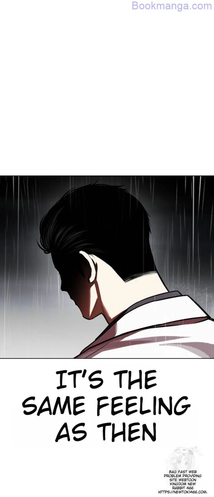 Lookism 529 71