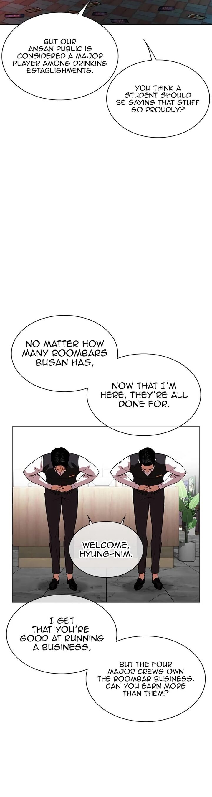 Lookism 534 21