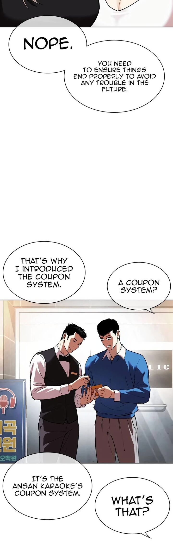 Lookism 534 25