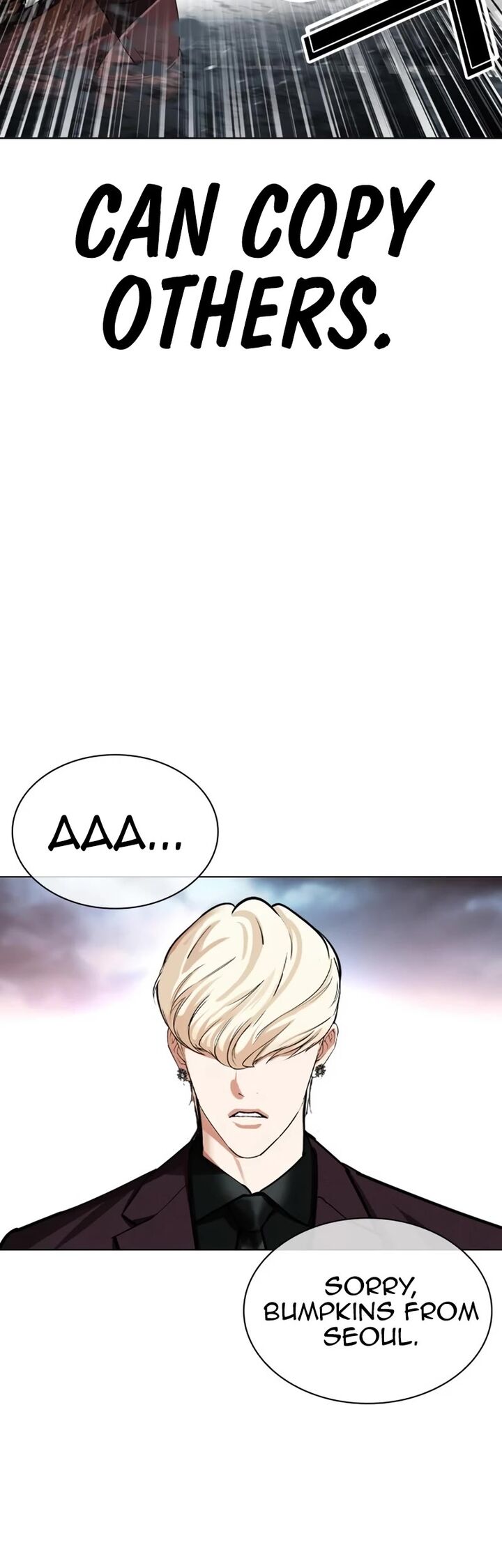 Lookism 535 59