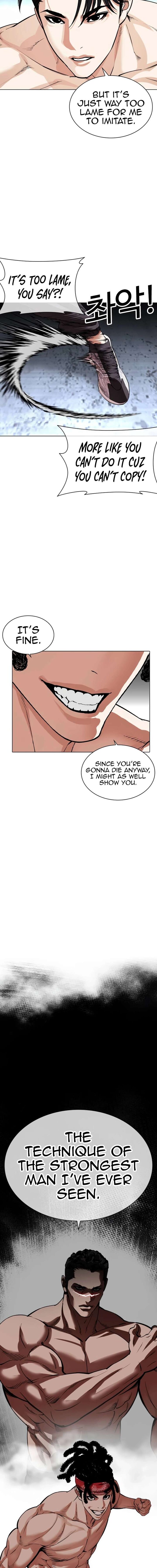 Lookism 536 23