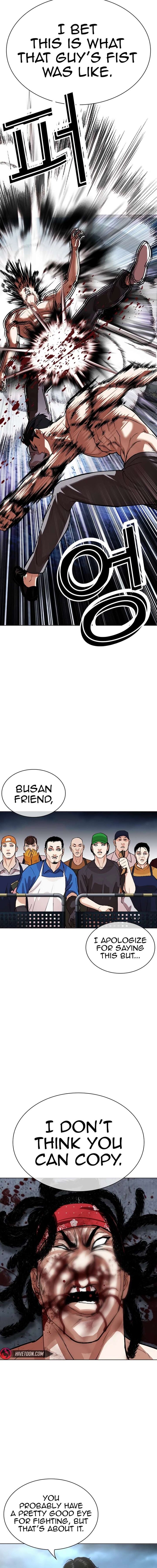 Lookism 536 28