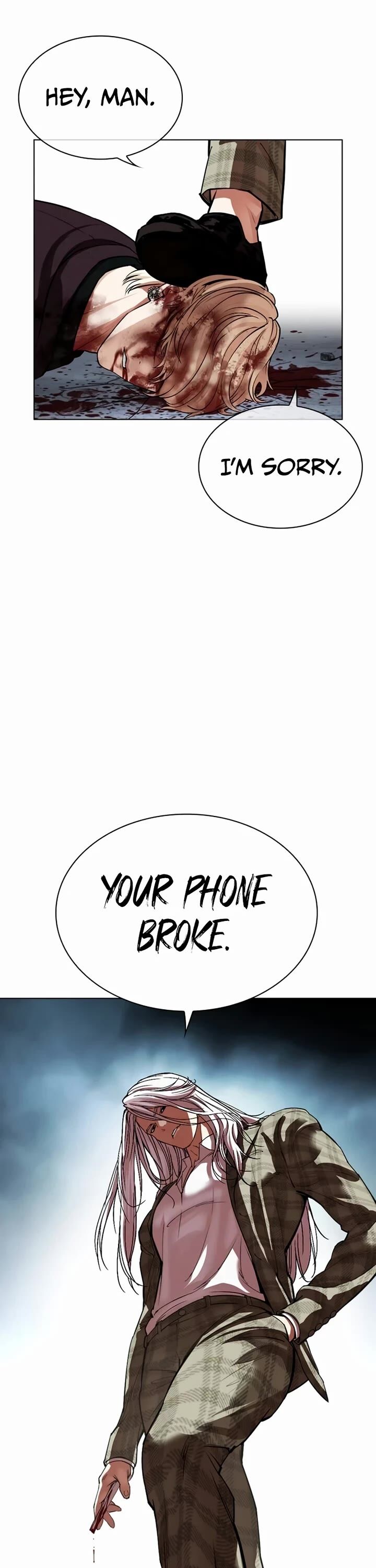 Lookism 537 11