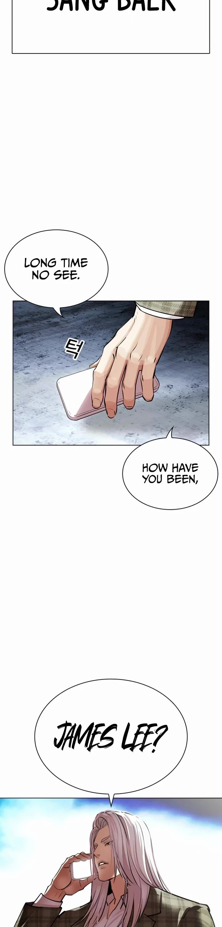 Lookism 537 2