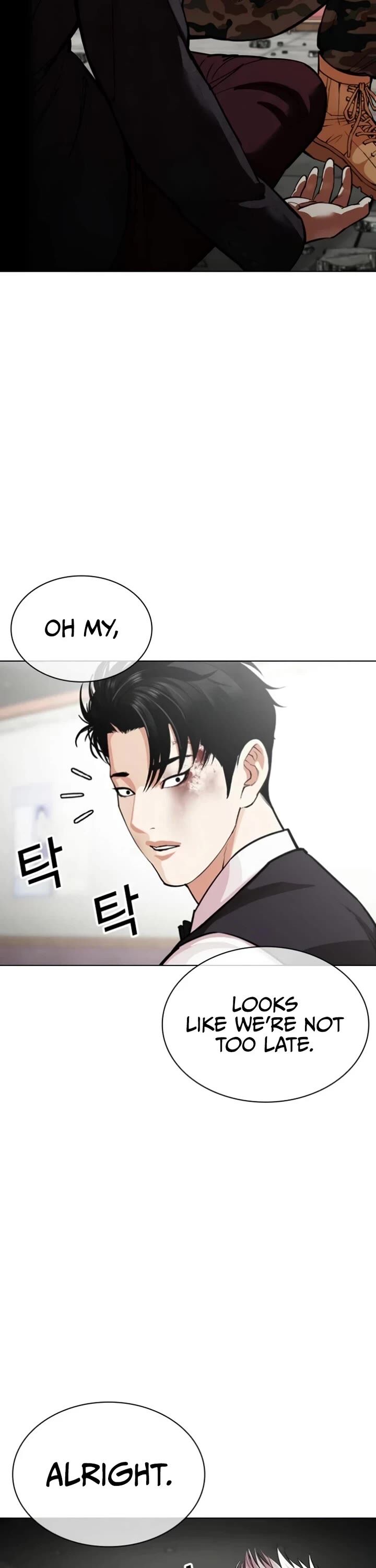 Lookism 537 76