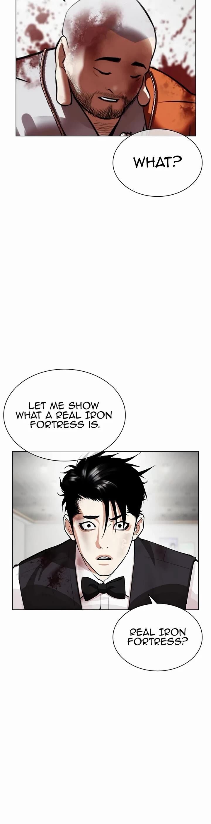 Lookism 539 55