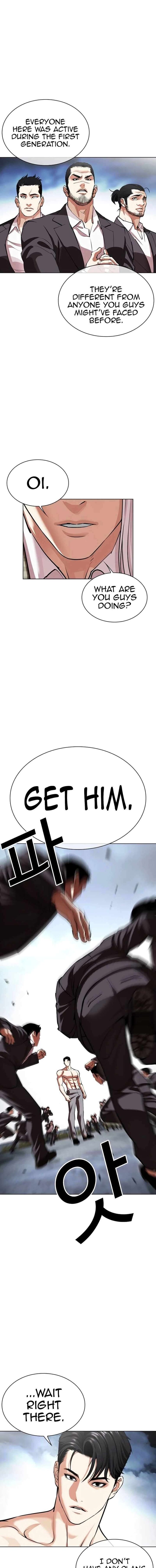 Lookism 540 10