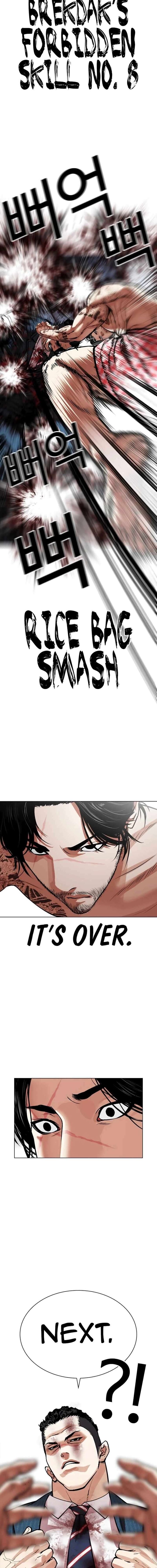 Lookism 540 22