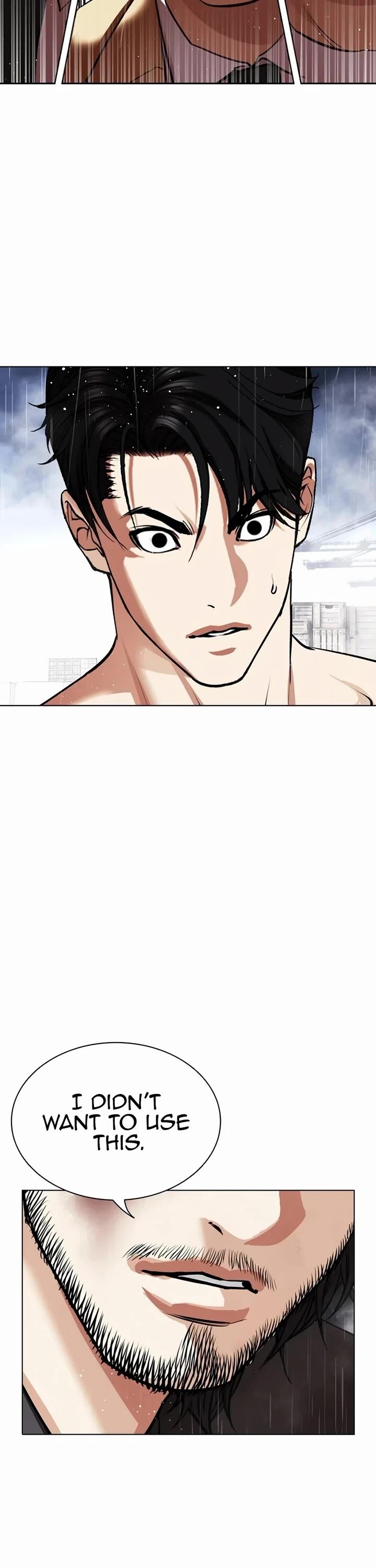 Lookism 543 104