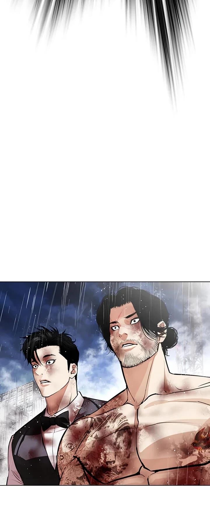 Lookism 543 18