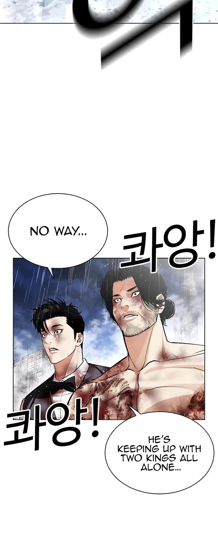 Lookism 543 38