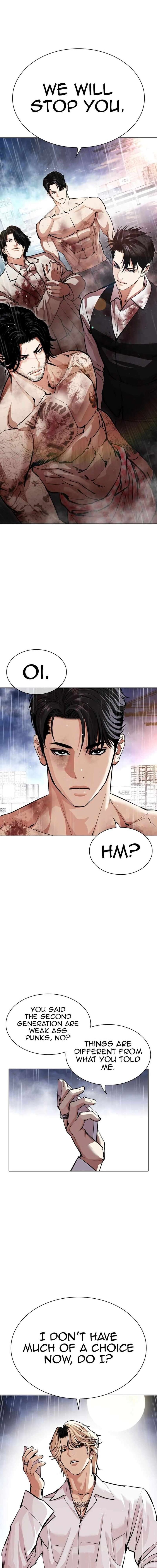 Lookism 545 43