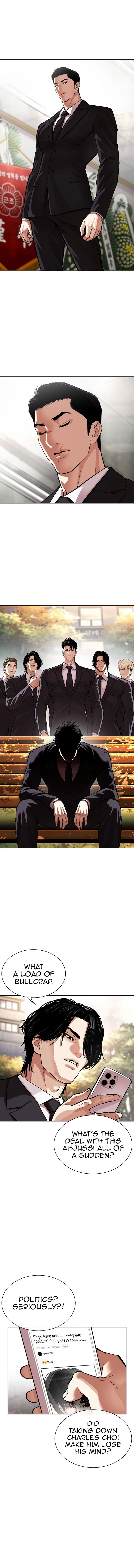 Lookism 555 11
