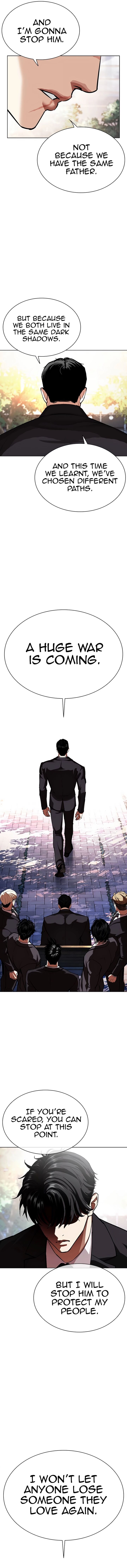 Lookism 555 15