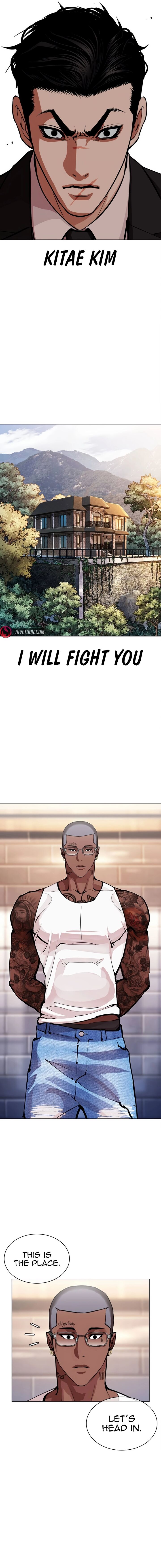 Lookism 555 16