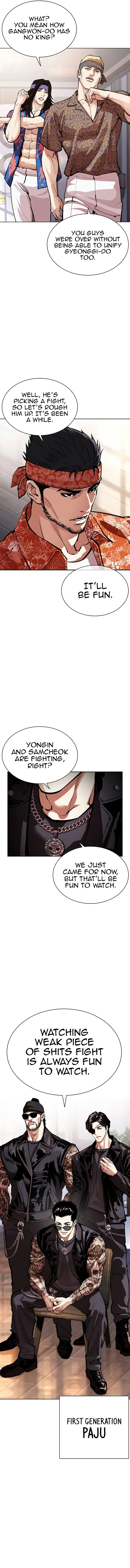Lookism 555 19