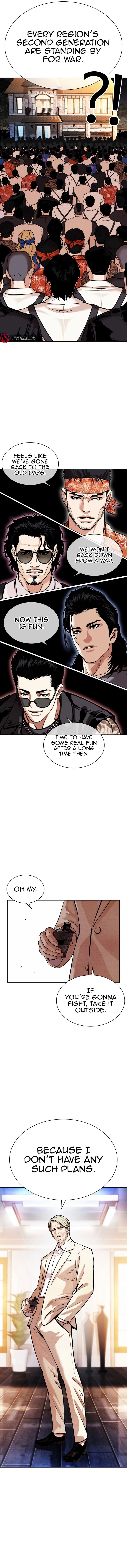 Lookism 555 22
