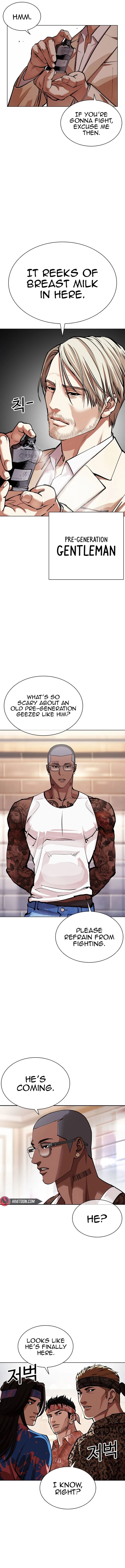 Lookism 555 24