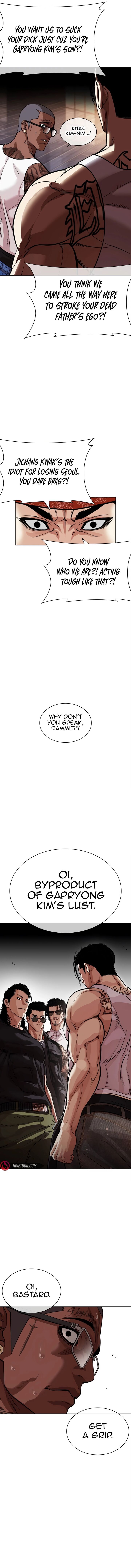 Lookism 555 28