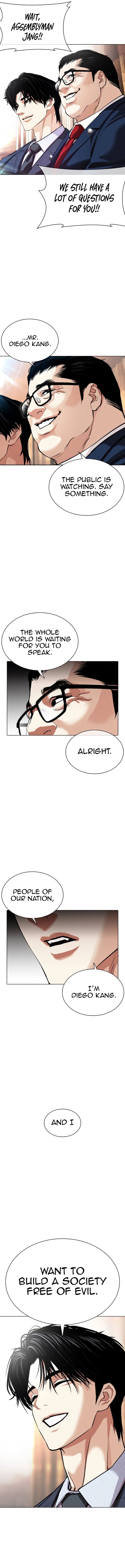 Lookism 555 9