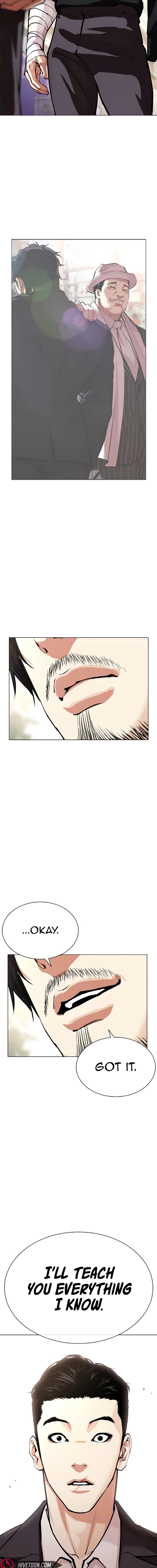 Lookism 557 11