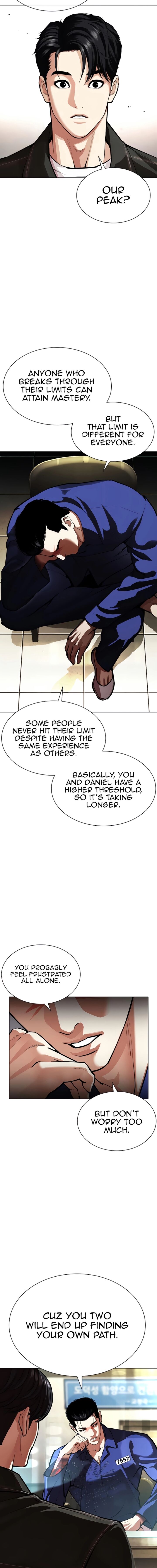 Lookism 557 15