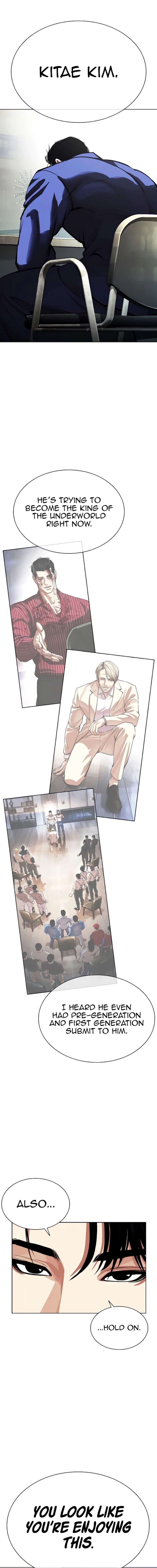 Lookism 557 18