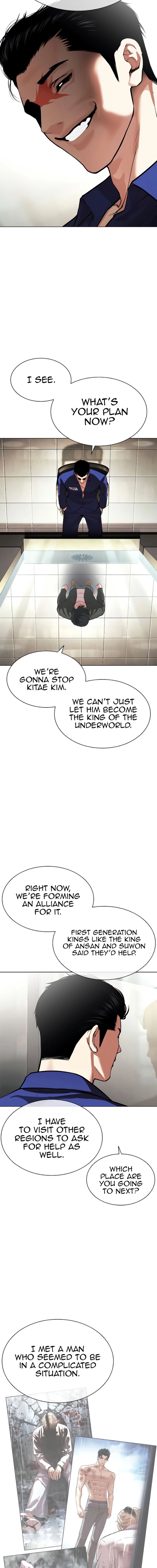 Lookism 557 19