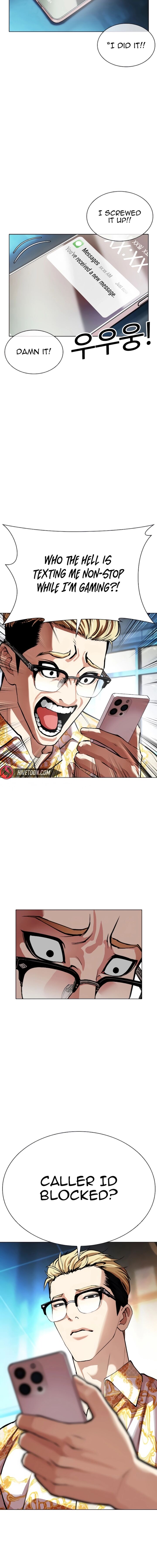 Lookism 557 22