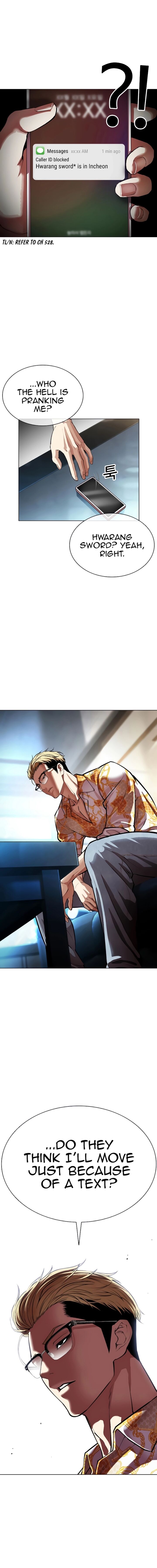 Lookism 557 23