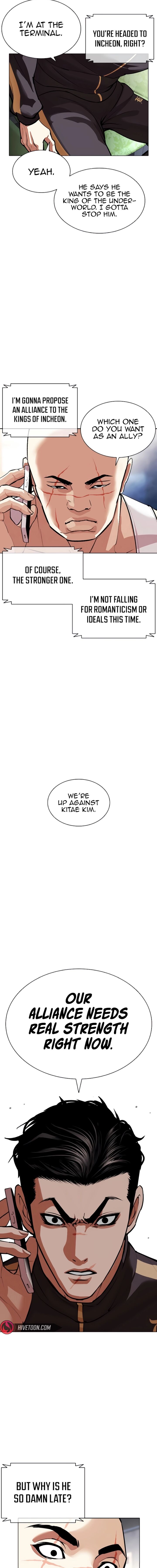 Lookism 557 25