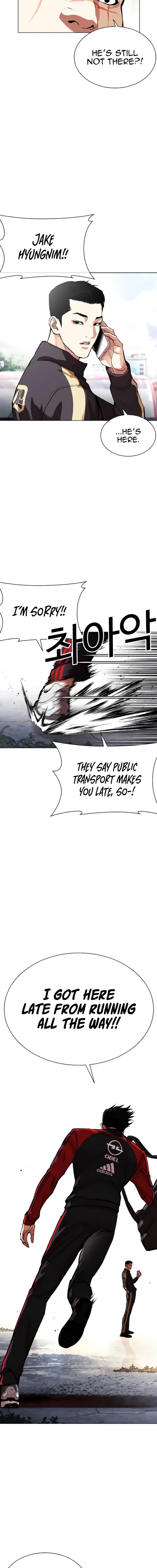 Lookism 557 26