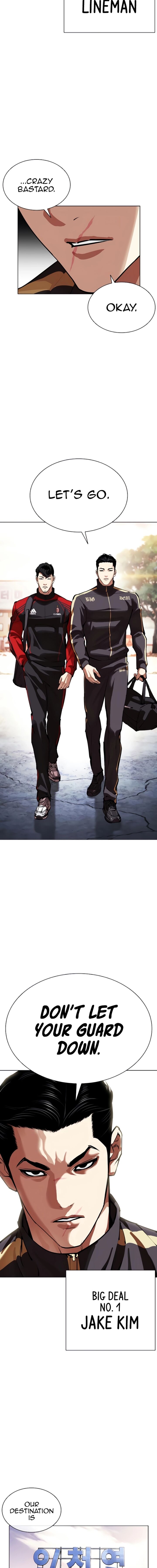 Lookism 557 28