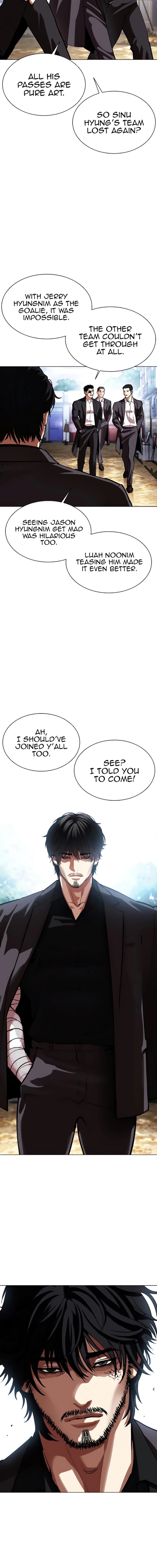 Lookism 557 4