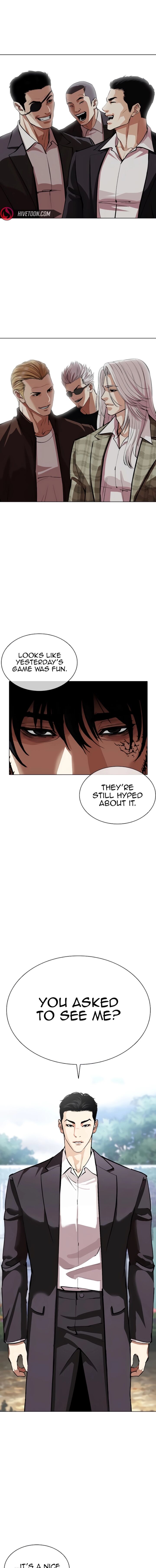 Lookism 557 5