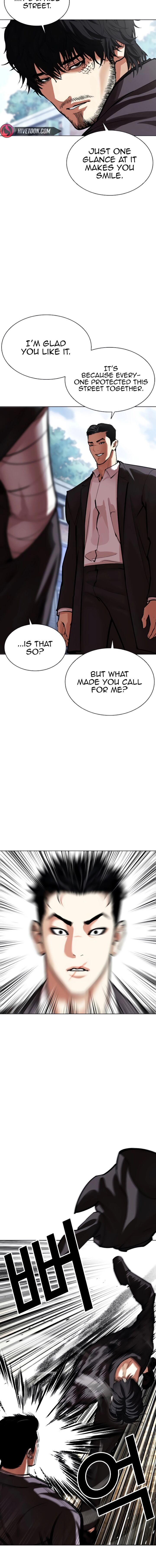 Lookism 557 6