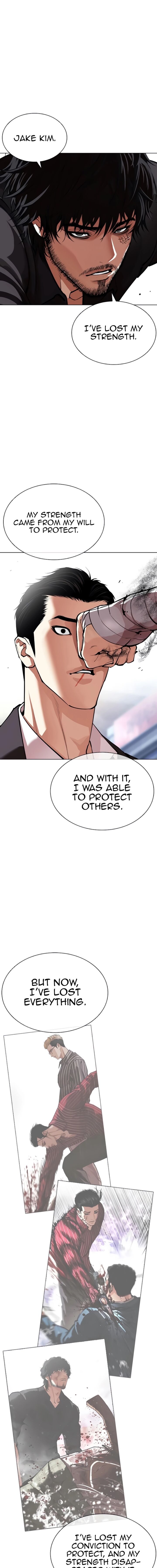 Lookism 557 7
