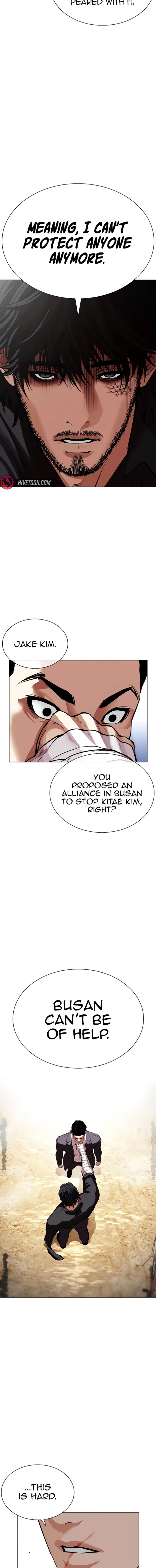 Lookism 557 8