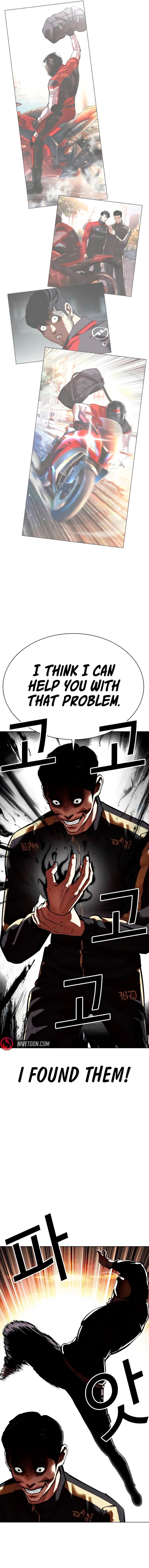 Lookism 559 19