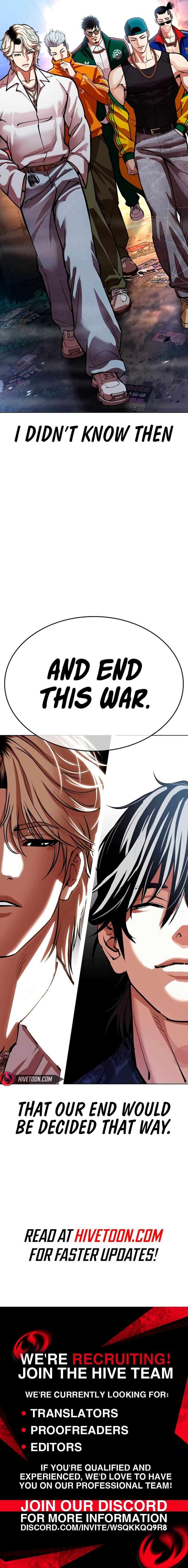 Lookism 565 23