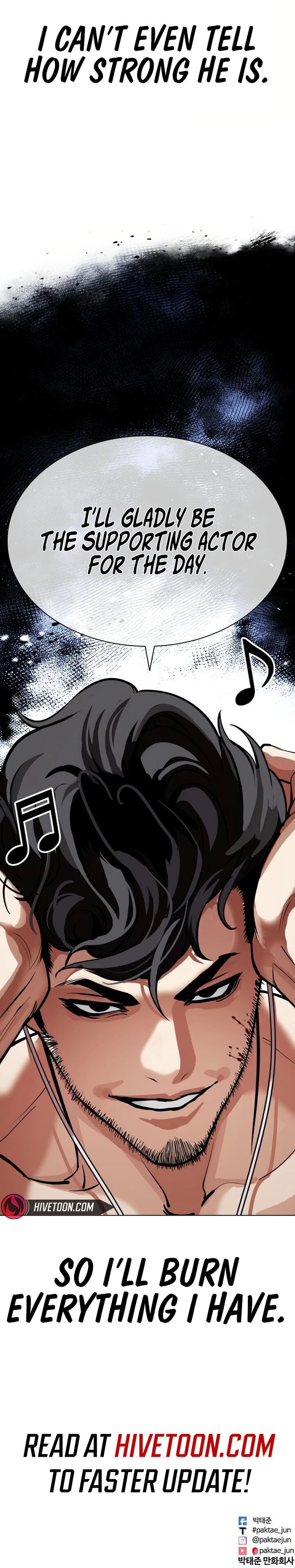 Lookism 571 15