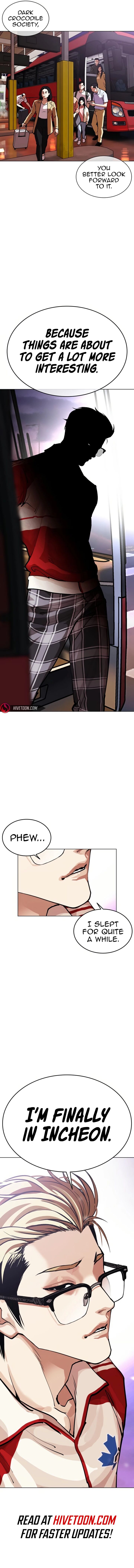 Lookism 572 18