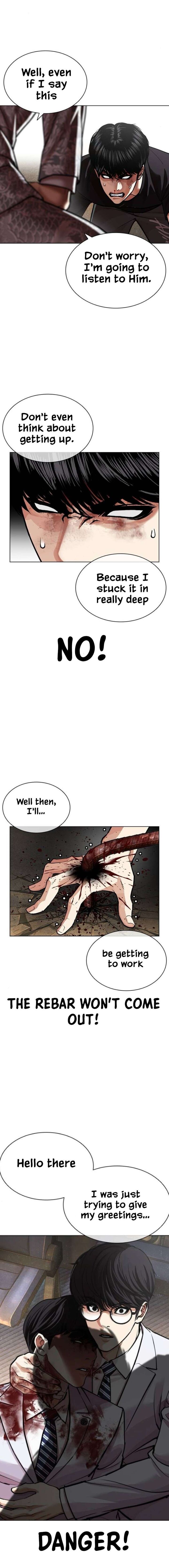 Lookism 596 25