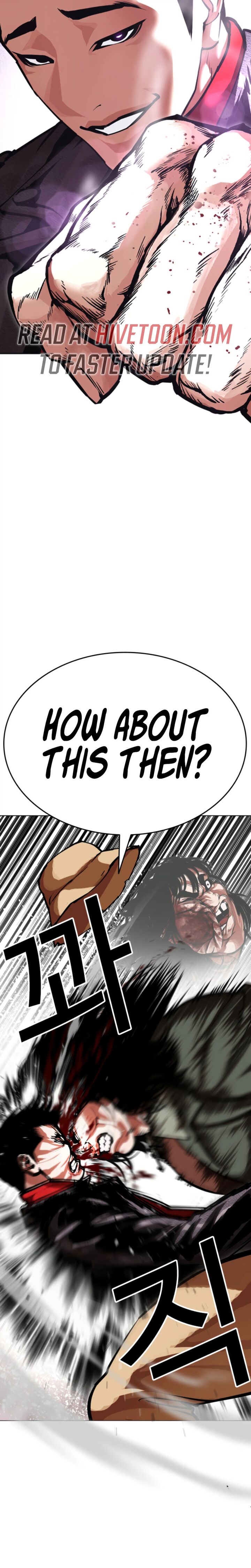 Lookism 612 2
