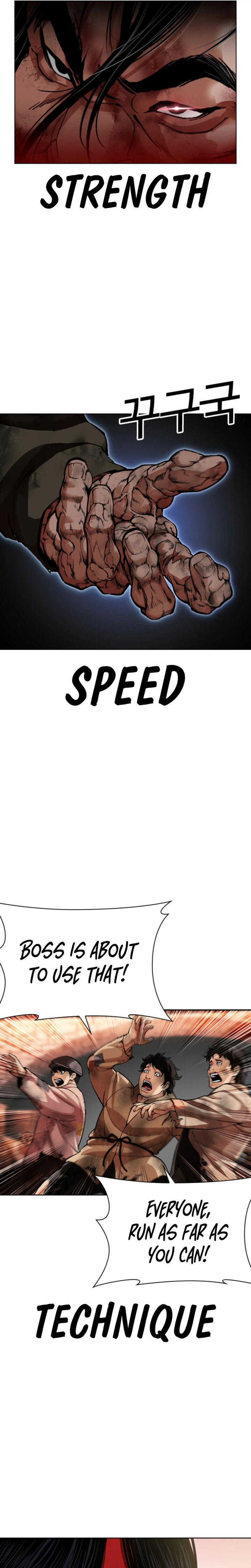 Lookism 612 29
