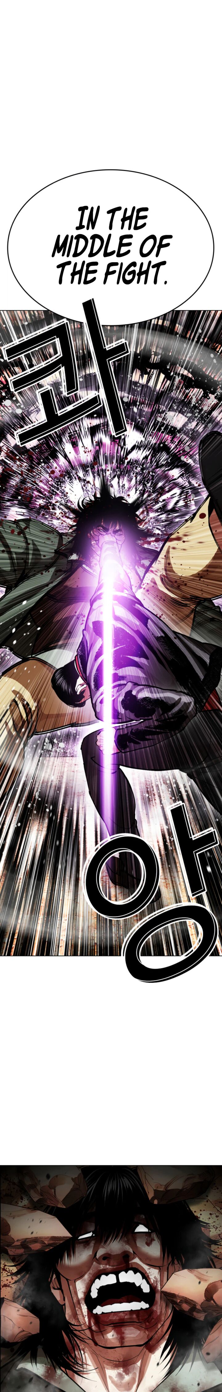Lookism 612 34