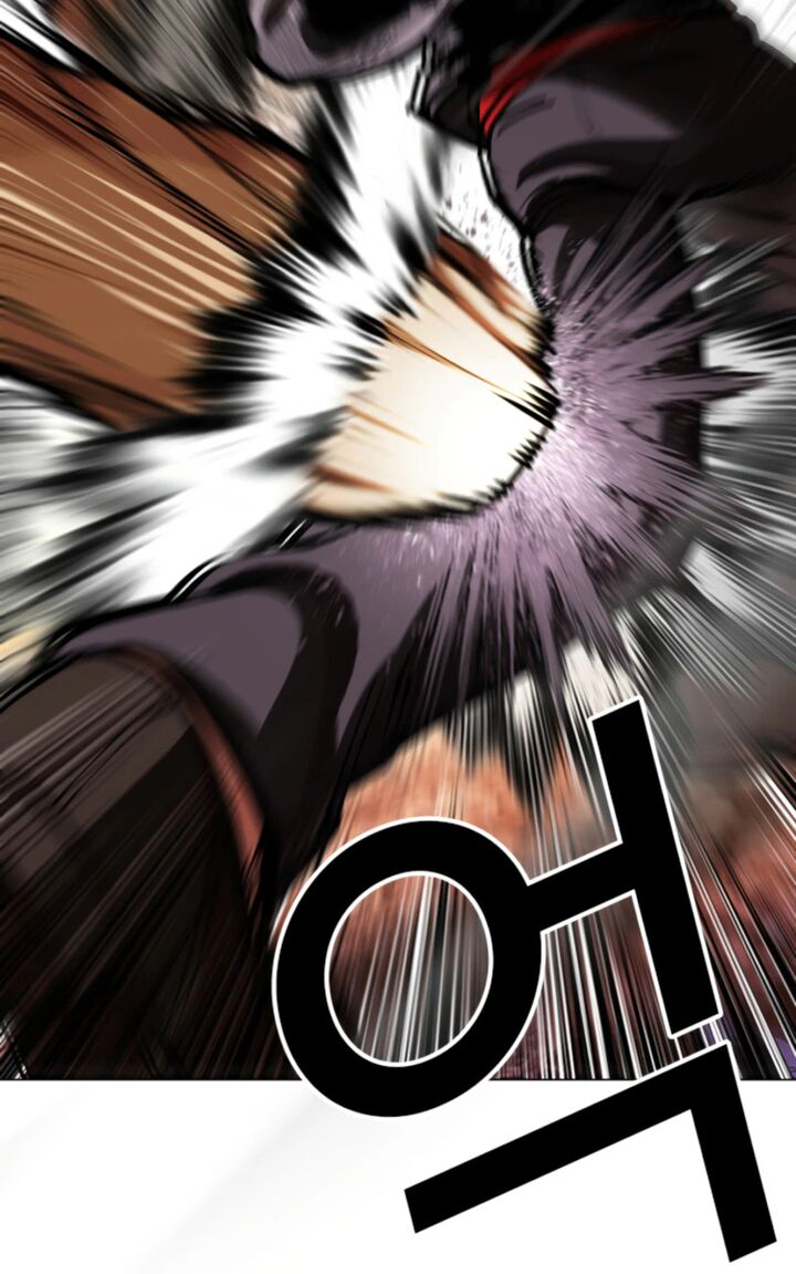 Lookism 612 5
