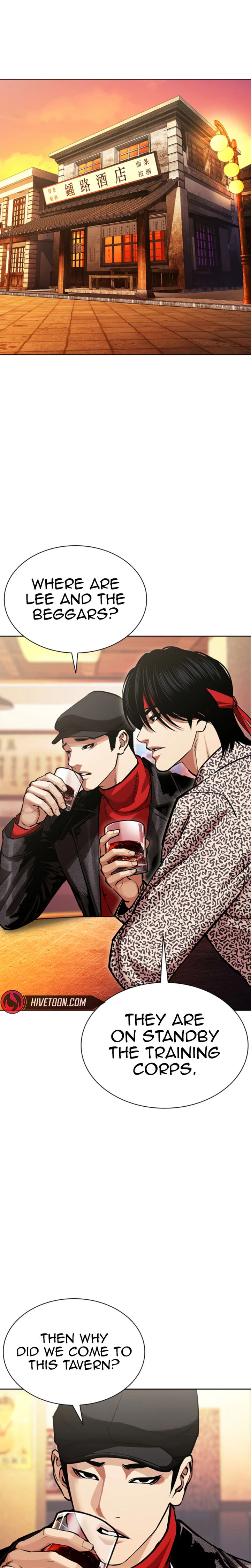 Lookism 612 50